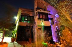 וילה בראשית 24