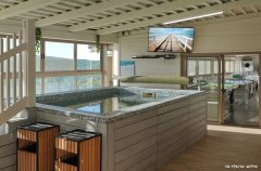 וילה ונילה 2