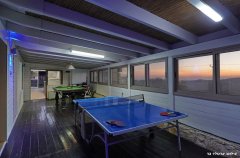 וילה ונילה 39