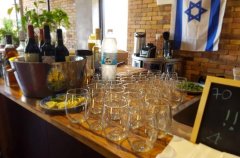 הבית האורבני ללא לינה 28