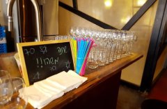 הבית האורבני ללא לינה 29