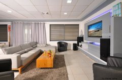 אחוזת שייה 14