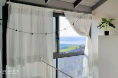 אחוזת רוורי