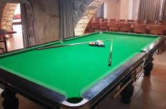 אחוזת מצפה שני הימים 13