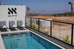 אחוזת גשן 23