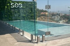 סוויט אוף דרימס 2