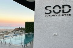 סוויט אוף דרימס 24