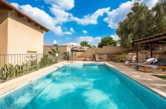 וילה חברותא 55